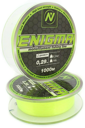 Леска VN Tackle монофильная VN-046029 0.29 мм желтый