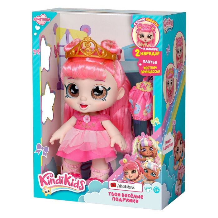 Кукла Kindi Kids Донатина Принцесса  38835 25см  купить,NaN