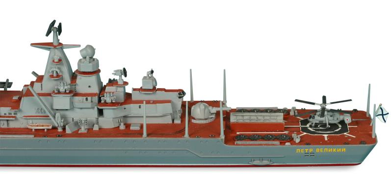 Российский атомный ракетный крейсер Звезда Пётр Великий 1:700 ПН купить,NaN