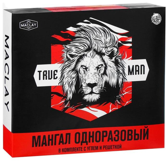 Мангал Maclay Лев 5073031 одноразовый купить,NaN
