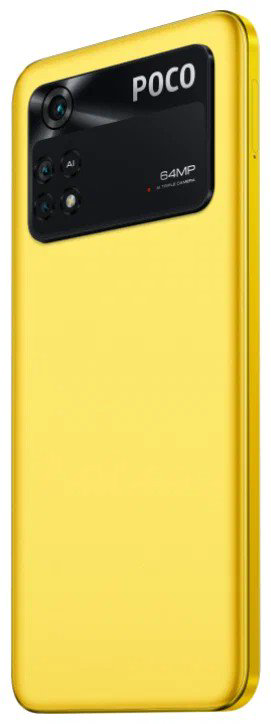 Смартфон Xiaomi Poco M4 Pro 4G 6/128Gb Yellow купить,NaN