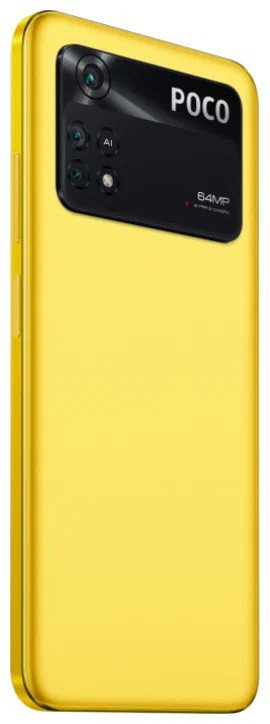 Смартфон Xiaomi Poco M4 Pro 4G 6/128Gb Yellow купить,NaN