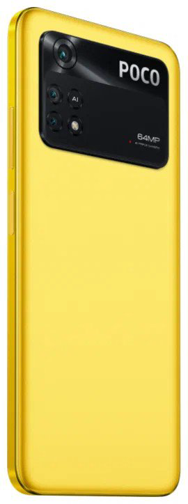 Смартфон Xiaomi Poco M4 Pro 4G 6/128Gb Yellow купить,NaN