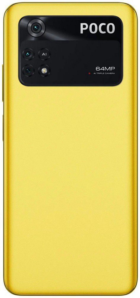 Смартфон Xiaomi Poco M4 Pro 4G 6/128Gb Yellow купить,NaN