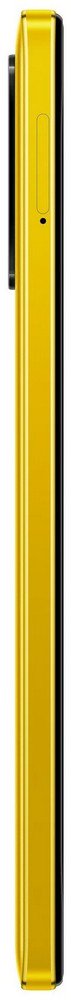 Смартфон Xiaomi Poco M4 Pro 4G 6/128Gb Yellow купить,NaN