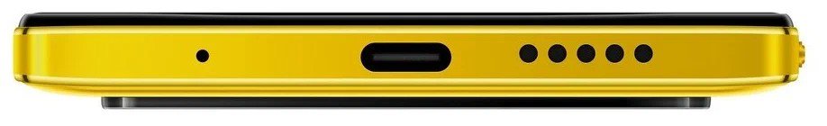 Смартфон Xiaomi Poco M4 Pro 4G 6/128Gb Yellow купить,NaN