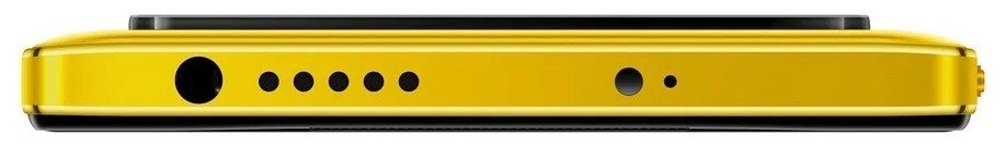 Смартфон Xiaomi Poco M4 Pro 4G 6/128Gb Yellow купить,NaN