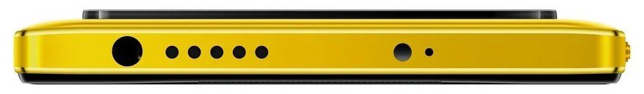 Смартфон Xiaomi Poco M4 Pro 4G 6/128Gb Yellow купить,NaN