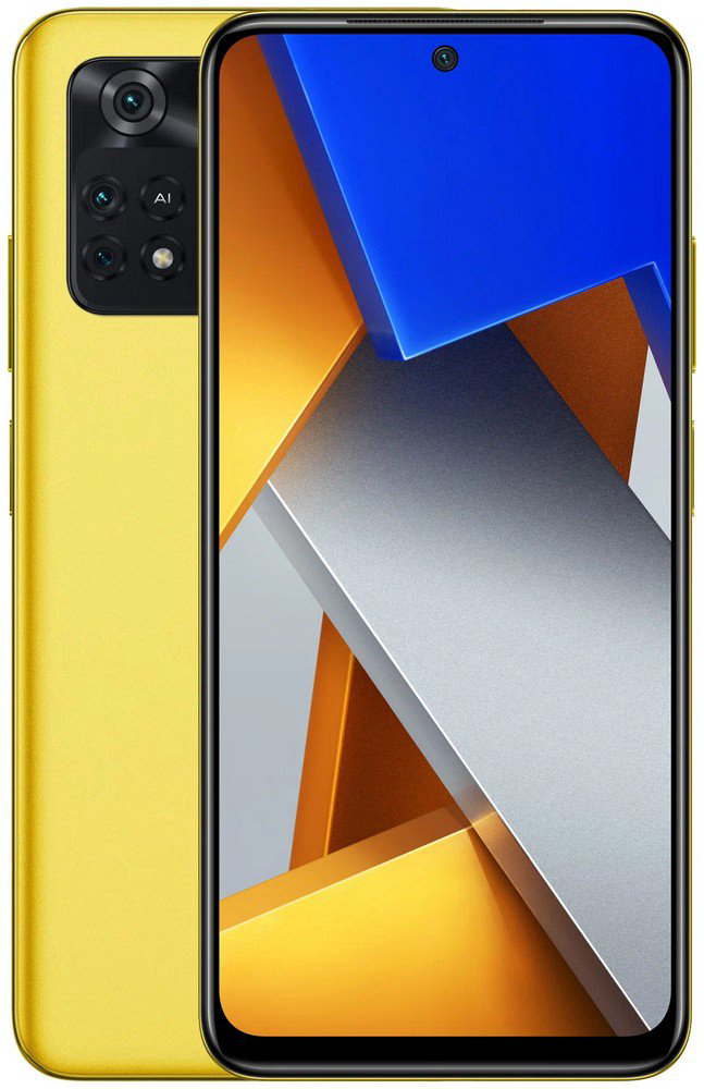 Смартфон Xiaomi Poco M4 Pro 4G 6/128Gb Yellow купить,NaN