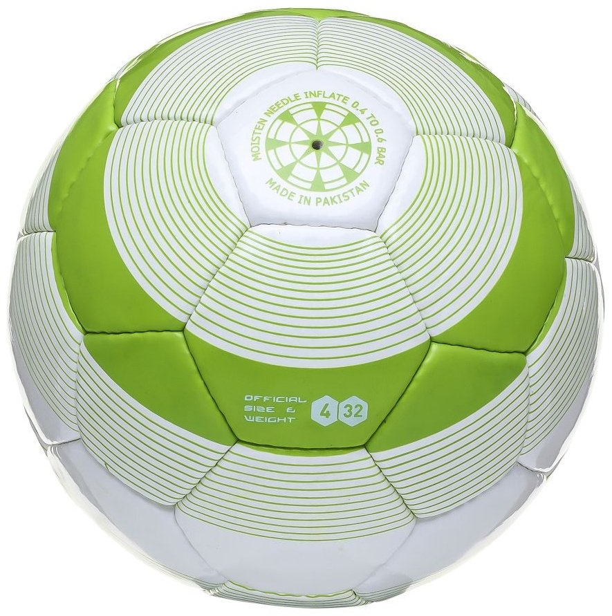 Мяч ATEMI BULLET FUTSAL для футбола размер 4 купить,8000