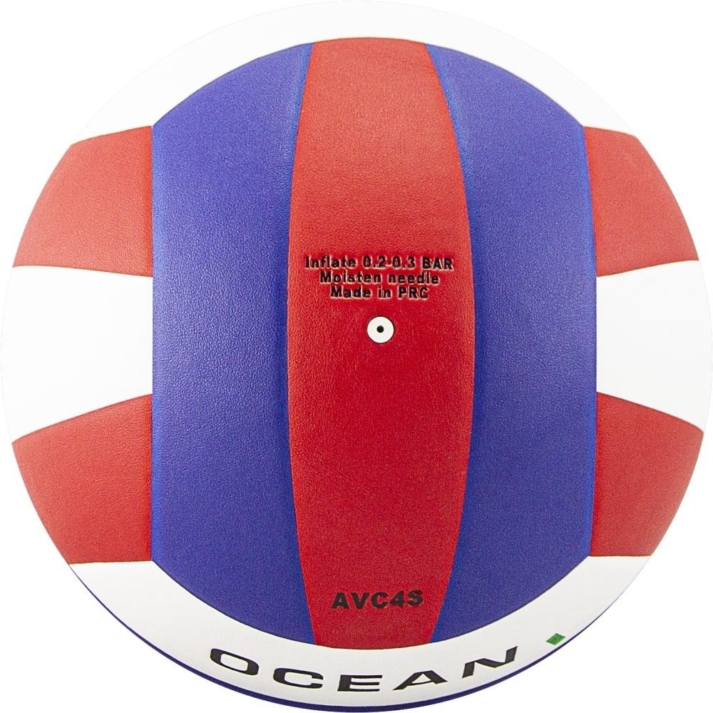 Мяч ATEMI Ocean 4690347153291 для волейбола размер 5