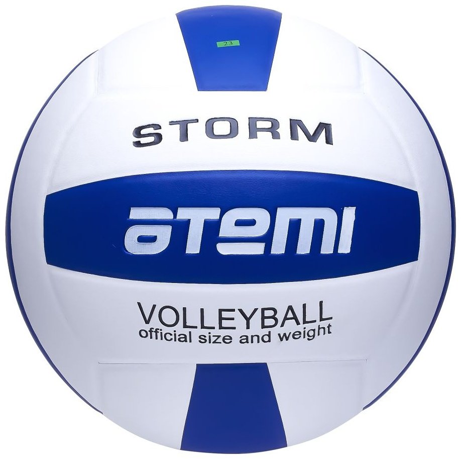 Мяч ATEMI Storm для волейбола размер 5