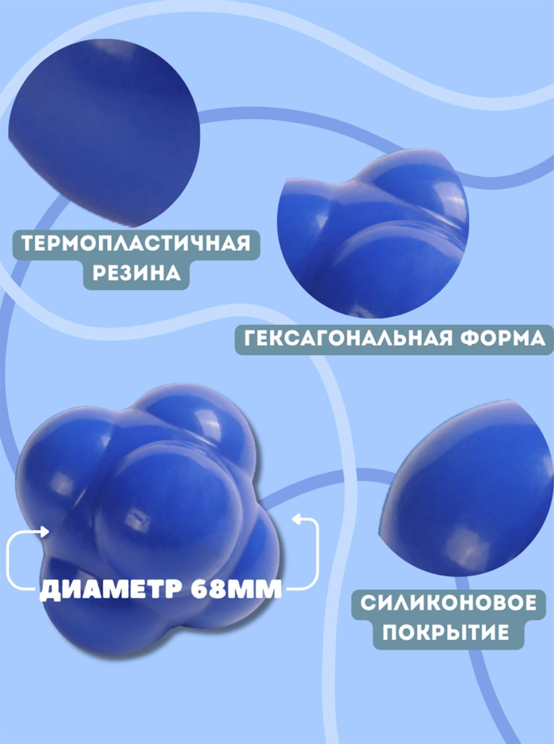 Мяч Sportleader SPL0707-1 для метания размер 3 купить,1150