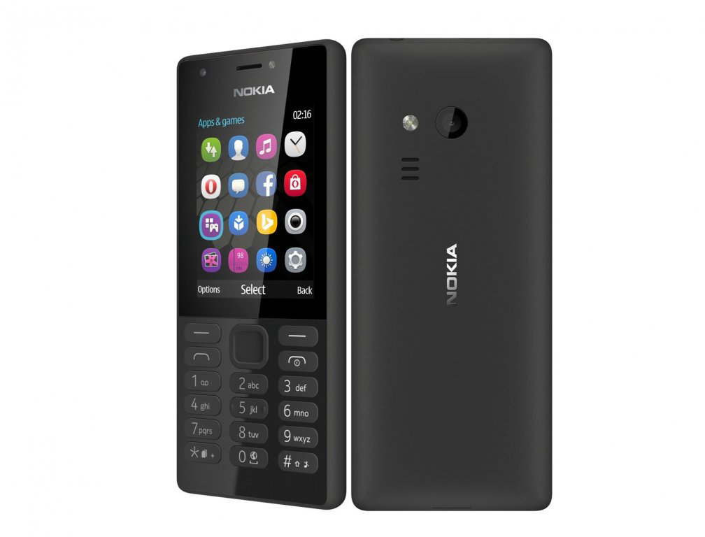 Мобильный телефон Nokia 216 DS Black купить,NaN