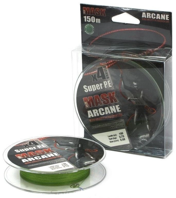 AKKOI Mask Arcane X4-150 0.4 мм зеленая купить,NaN