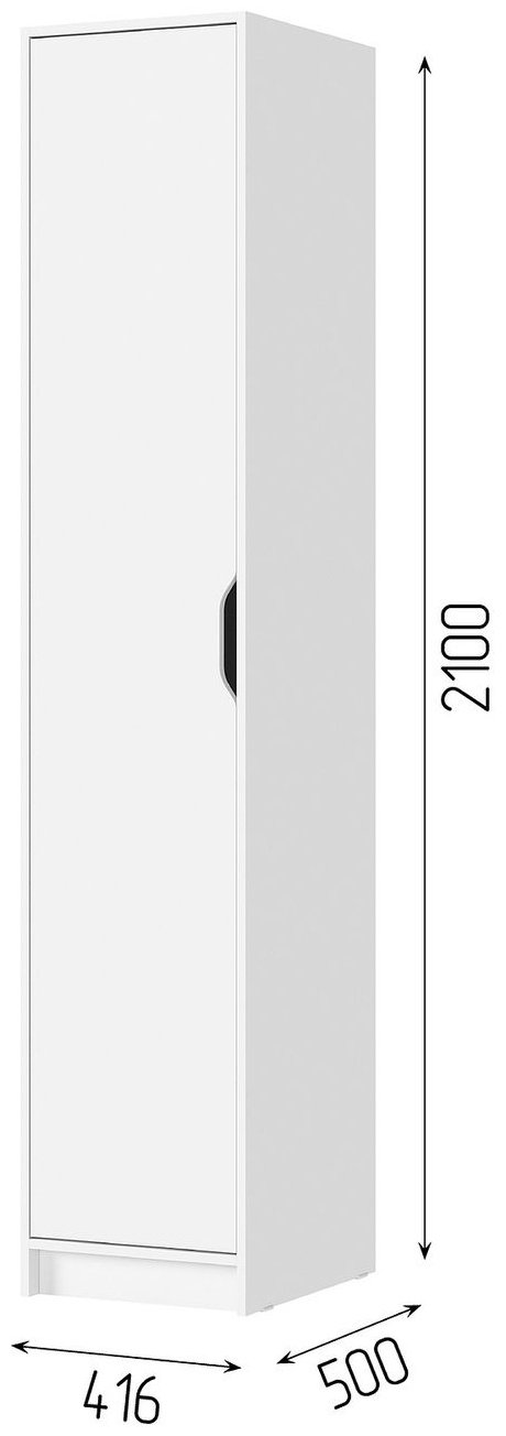 Шкаф-пенал Стендмебель Руна, 41.6x210х50 см, белый купить,NaN