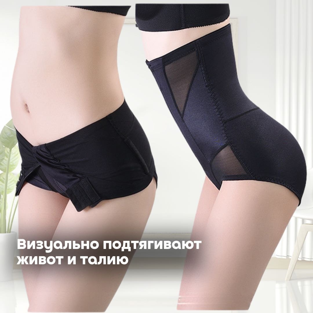 Трусы N9NE черные M (46)