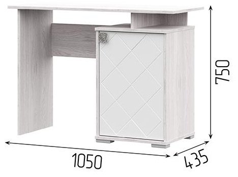Стендмебель Сальма 105x43.4x75 см, ЛДСП, МДФ купить,NaN