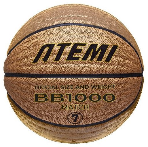 Мяч ATEMI BB1000N 4690347153031 для баскетбола размер 7