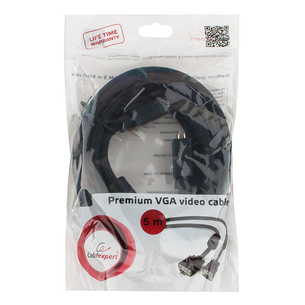 Кабель VGA Cablexpert CC-PPVGA-5M-B 5м черный купить,NaN