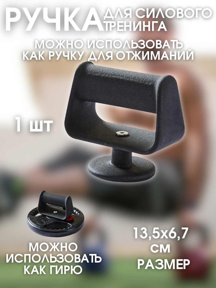 Гиря Sportleader SPLRB-1060 25 кг купить,8000