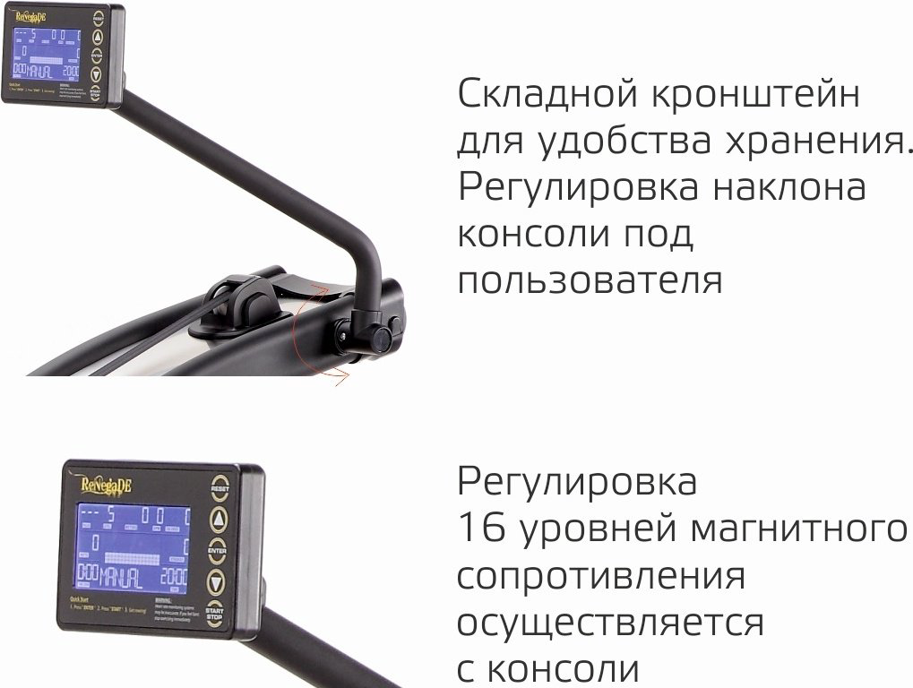 Air Rower Pro ReNegaDE 601011 купить,NaN