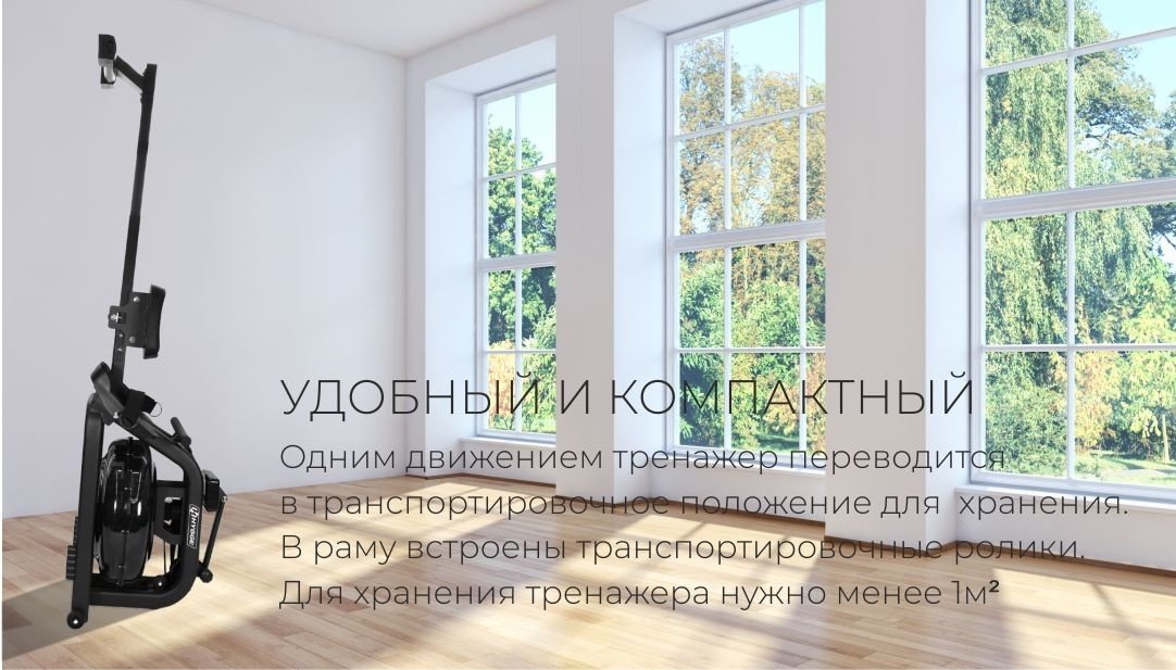 HYGGE HG-RW6070 купить,NaN