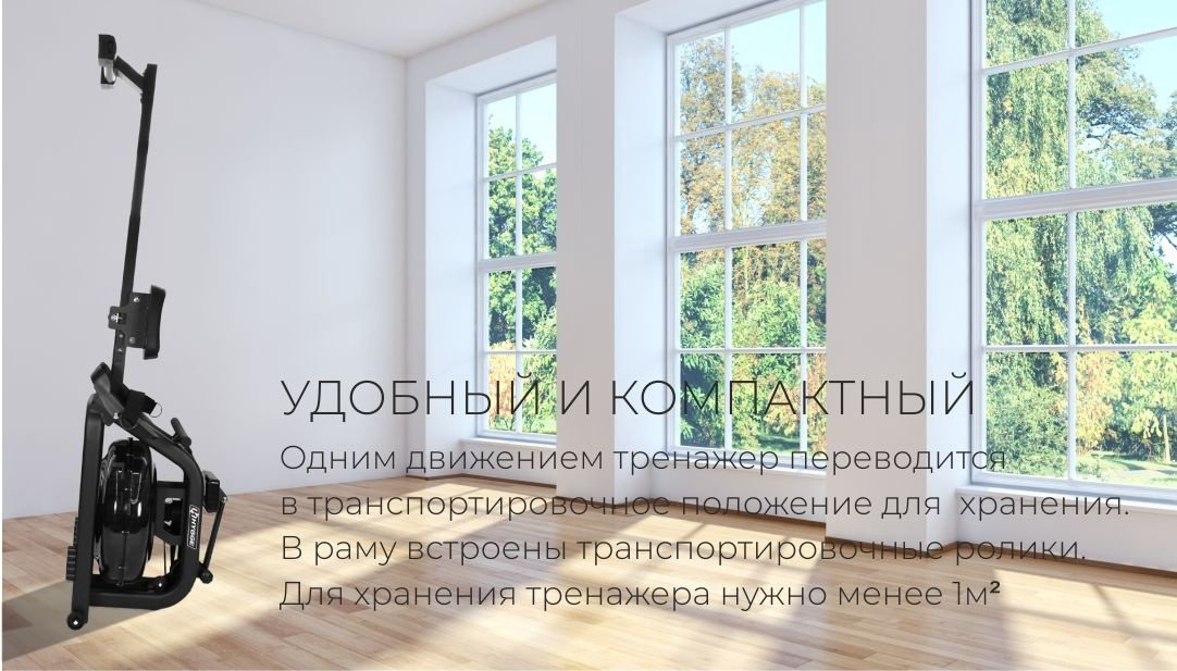 HYGGE HG-RW6070 купить,NaN