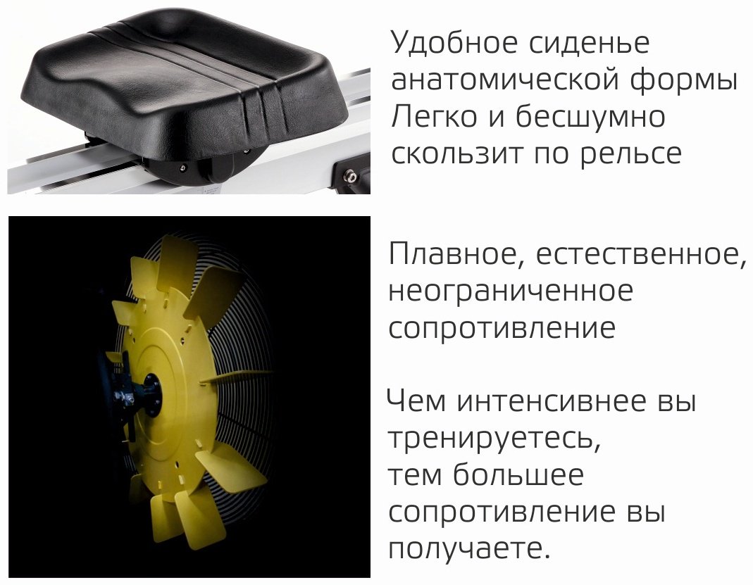 Air Rower Pro ReNegaDE 601011 купить,NaN