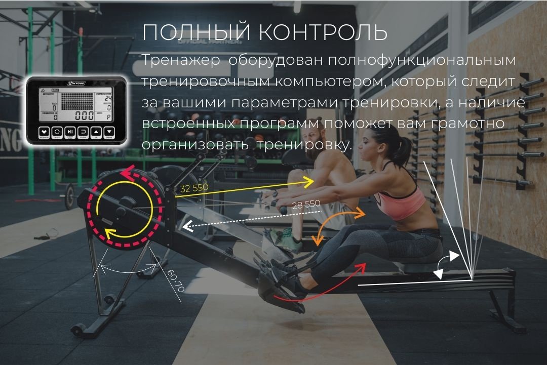 HYGGE HG-RW6070 купить,NaN