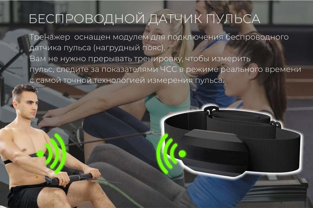 HYGGE HG-RW6070 купить,NaN