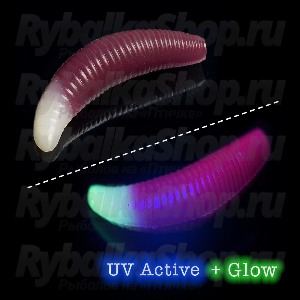 Приманка силиконовая Trout Baits Jara Bruchi 40 Сыр 506 меняет цвет