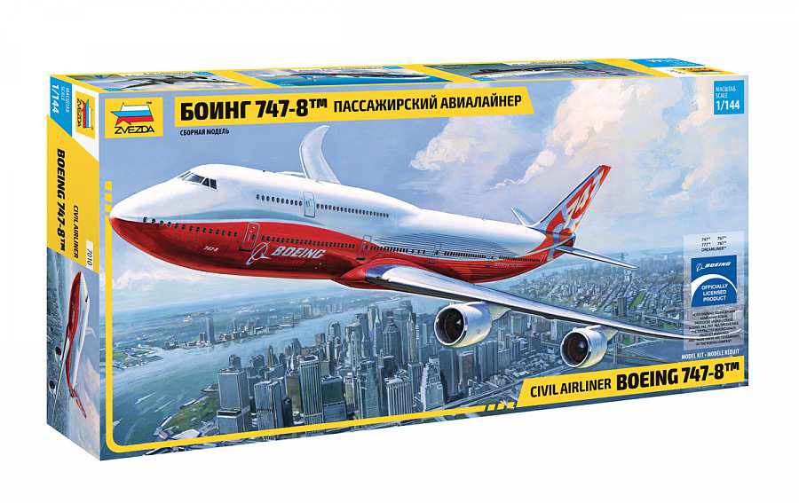 Пассажирский авиалайнер Звезда Боинг 747-8 купить,NaN