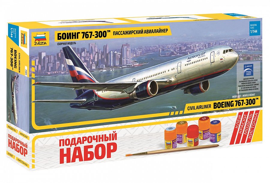 Пассажирский авиалайнер Звезда Боинг 767-300 ПН купить,NaN