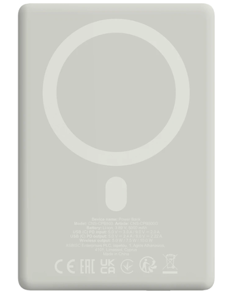 Внешний аккумулятор Canyon OnPower 500 PD20W CNS-CPB500G 5000 мАч Star Grey купить,NaN