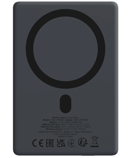 Внешний аккумулятор Canyon OnPower 500 PD20W CNS-CPB510BE 5000 мАч Interstellar Black купить,NaN