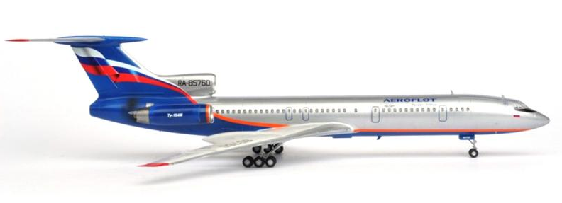 Самолет Звезда Ту-154М купить,NaN