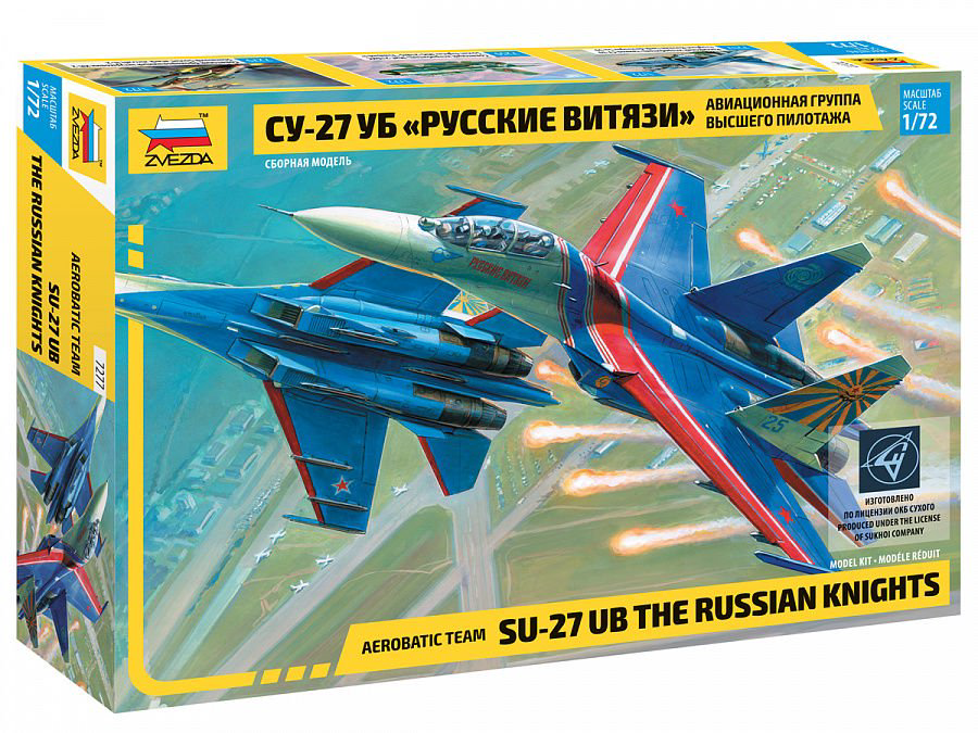 Сборная модель самолета Звезда Су-27УБ Русские витязи купить,NaN