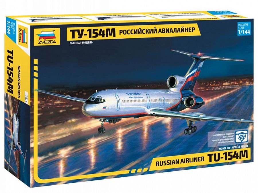 Самолет Звезда Ту-154М купить,NaN