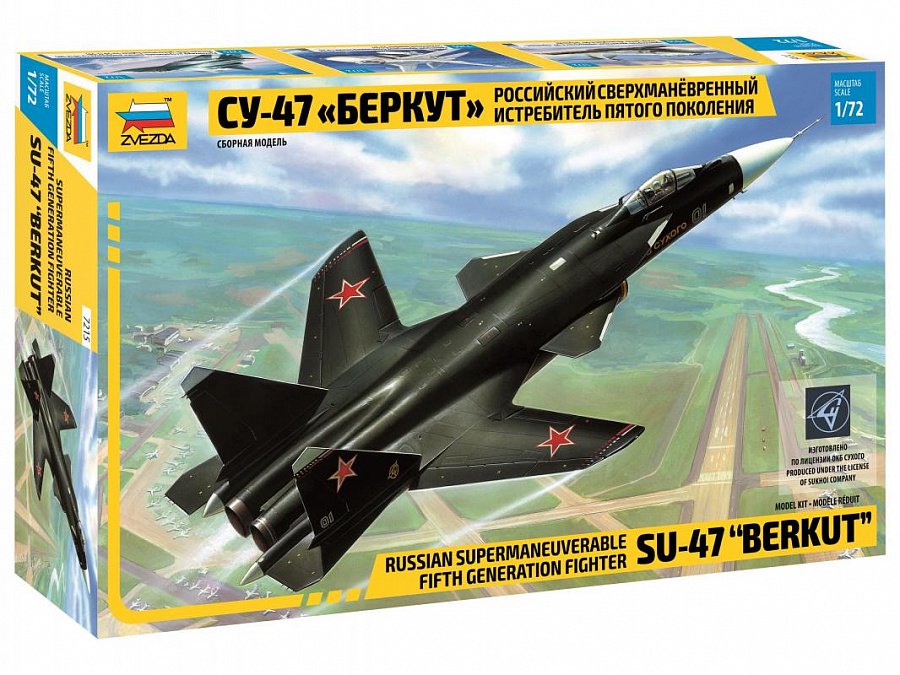 Российский истребитель пятого поколения Звезда Беркут Су-47  купить,NaN