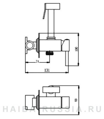 Haiba гигиенический душ HB5512-7