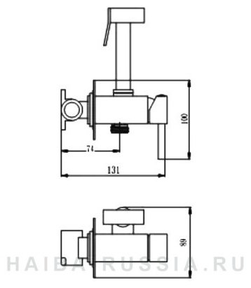 Haiba гигиенический душ HB5512-7