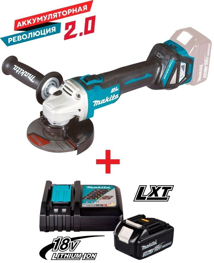 Шлифмашина угловая Makita DGA511Z(R) купить,NaN