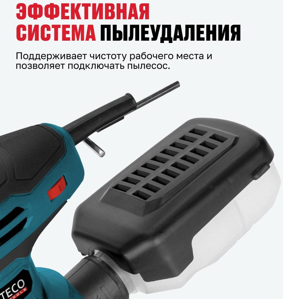 Плоскошлифовальная машина ALTECO SN 240-4 63300