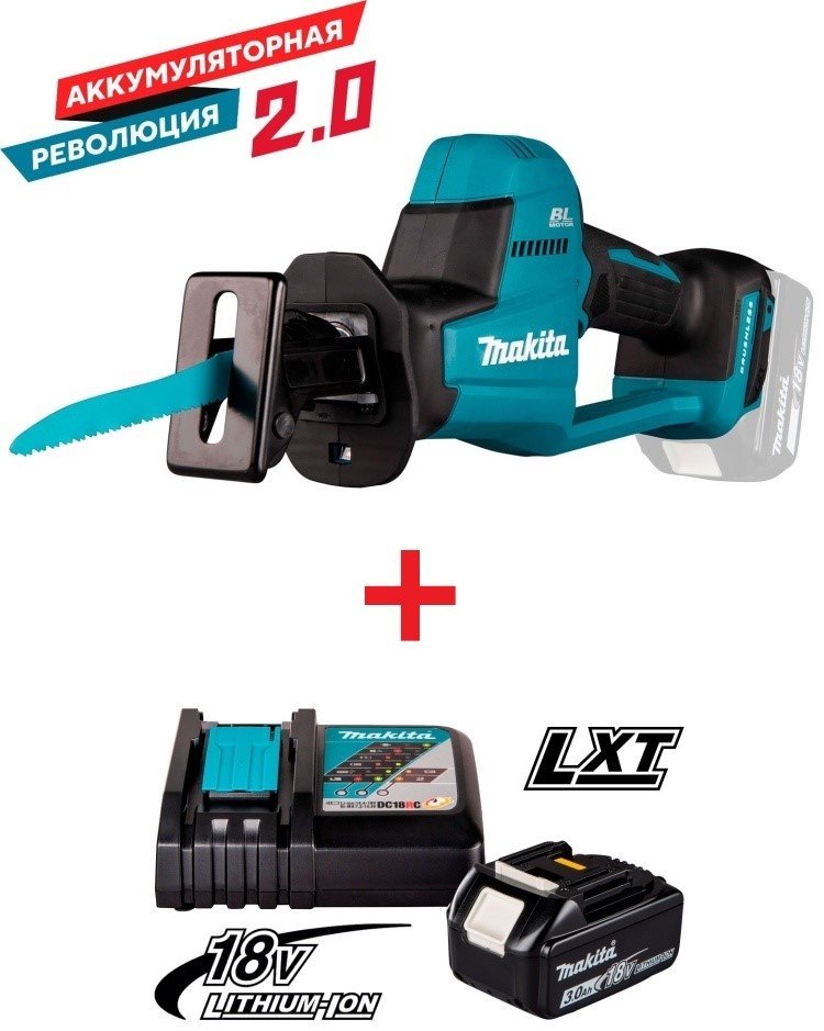 Сабельная пила Makita DJR189Z(R) купить,NaN