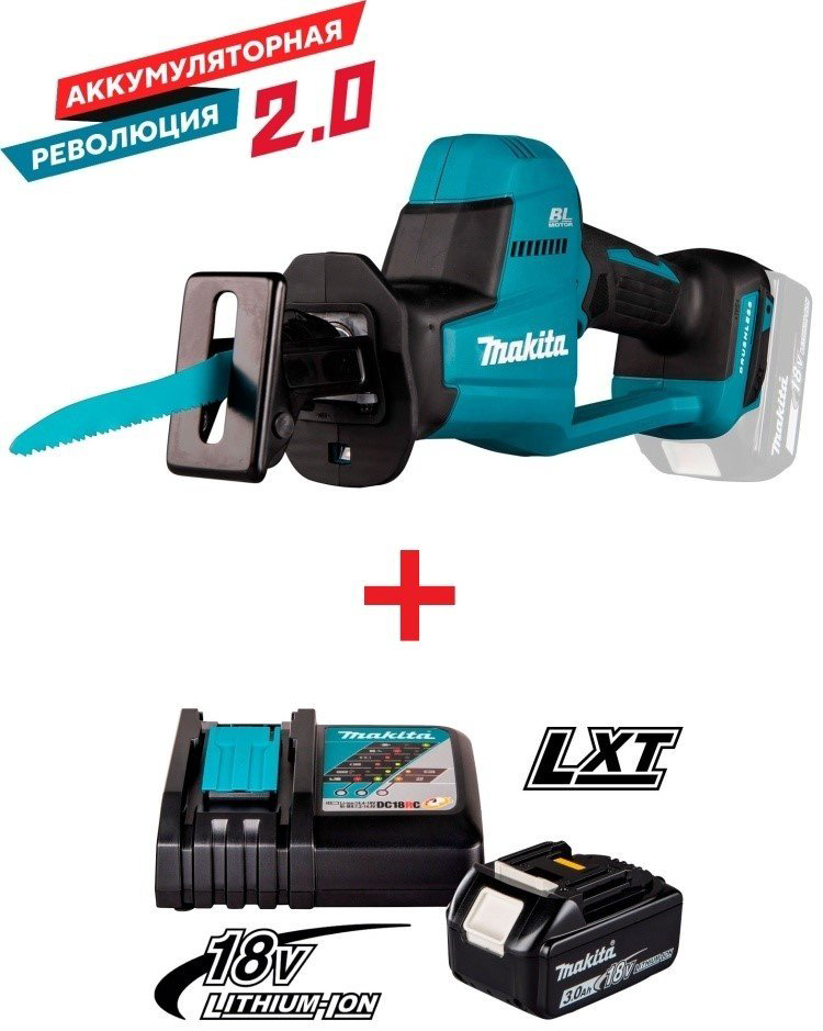 Сабельная пила Makita DJR189Z(R) купить,NaN
