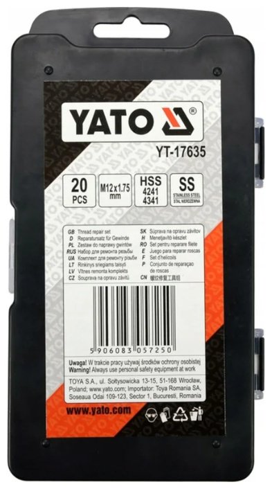 Набор инструментов универсальный 20 в 1 YATO YT-17635 купить,NaN