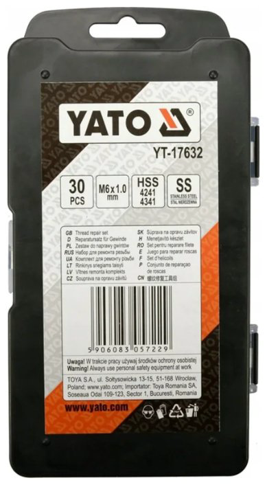 Набор инструментов универсальный 30 в 1 YATO YT-17632 купить,NaN