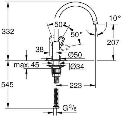 Смеситель для кухни Grohe 31368001 BauLoop, латунь, цвет хром купить,NaN