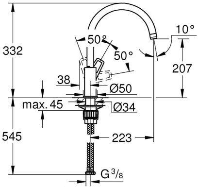 Смеситель для кухни Grohe 31368001 BauLoop, латунь, цвет хром купить,NaN